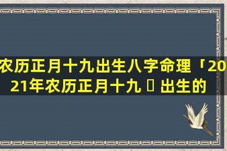 我是81年农历三月初八生,老公78年农历三月十五生,若生牛宝宝,生在...