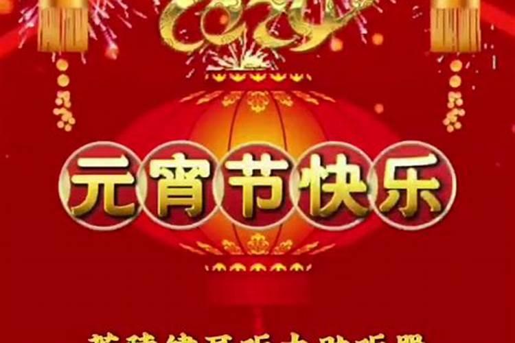 敖山庙会敖山庙会韵悠长