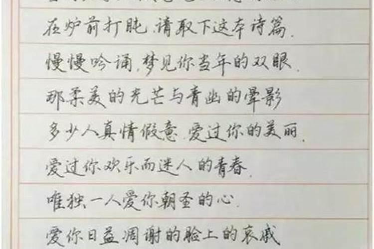 梦见姐姐死了是什么兆头