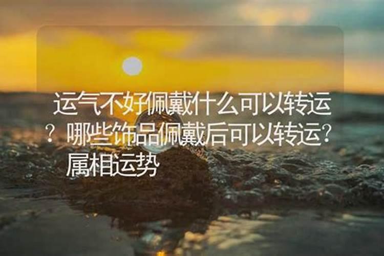 在家居士可以做超度法会吗
