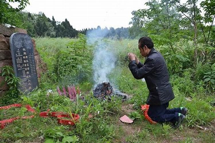中秋节可以提前烧纸吗？通常你提前几天烧纸