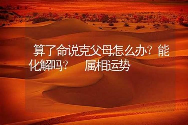 什么八字适合经商,什么人适合经商
