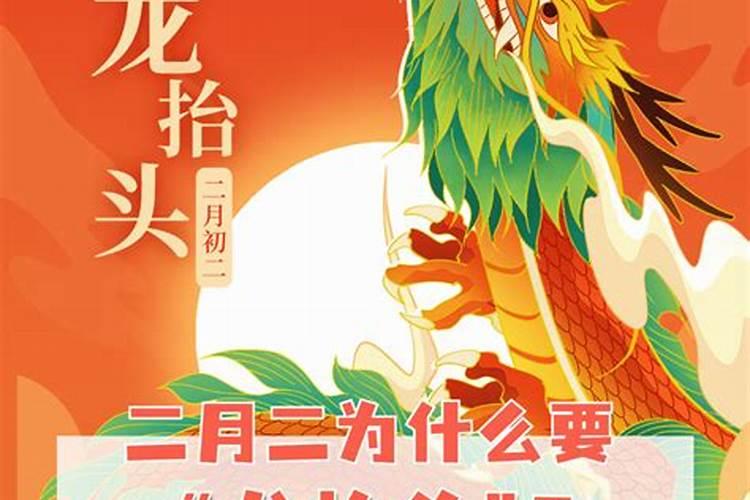 2001年属蛇女2025年运势