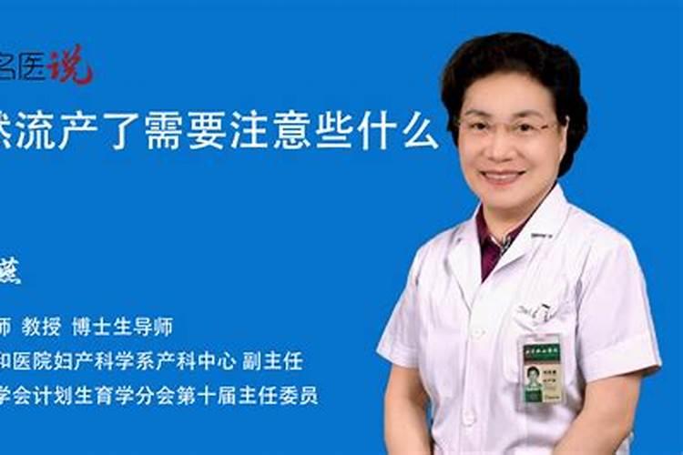 面前国内还阴债的法事哪里做的好