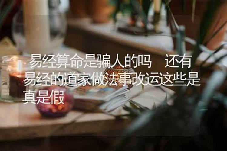 金木水火土年份对照表,年份五行相生相克