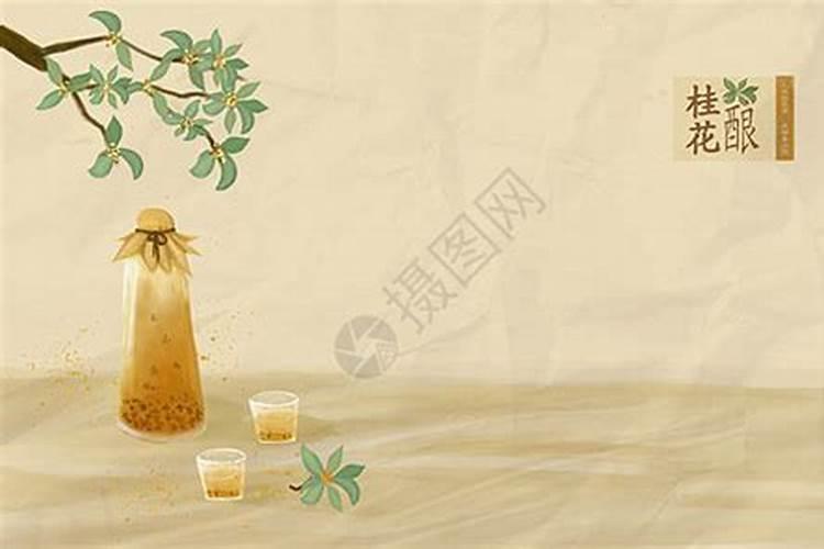 2025年三月初八的日子吉利吗