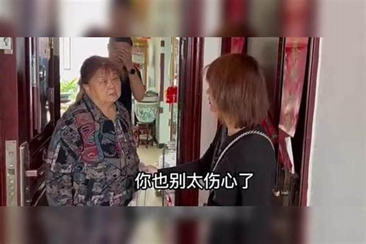 奶奶去世了!把以前我不穿了的鞋子给她!前段时间她走了被姑父把那鞋放...