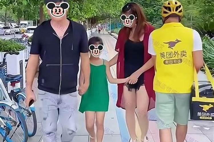 太岁是什么样子的