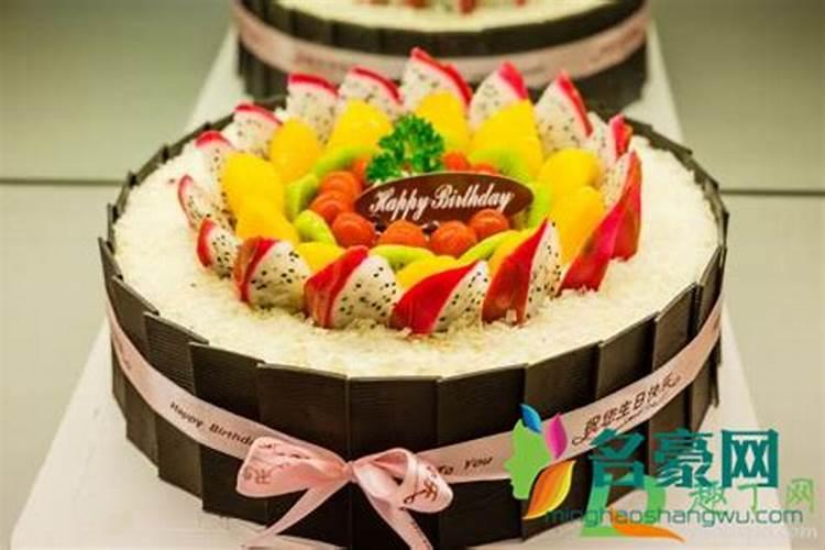 生日遇到中元节怎么办