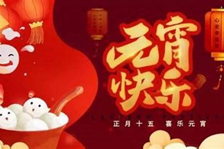 小人是什么意思？