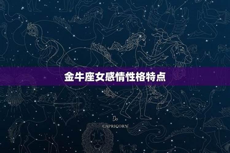 八字劫财多说明什么？
