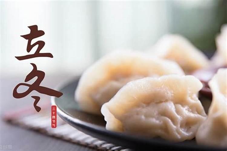 大富和巨富的八字有3个特征