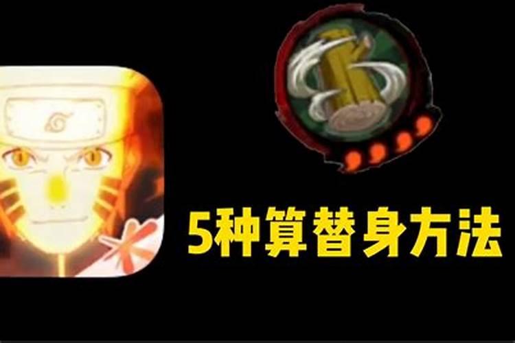 冒险岛射手如何正确使用替身术啊~~!!!请仔细的说下!!求大神帮助百度知 ...