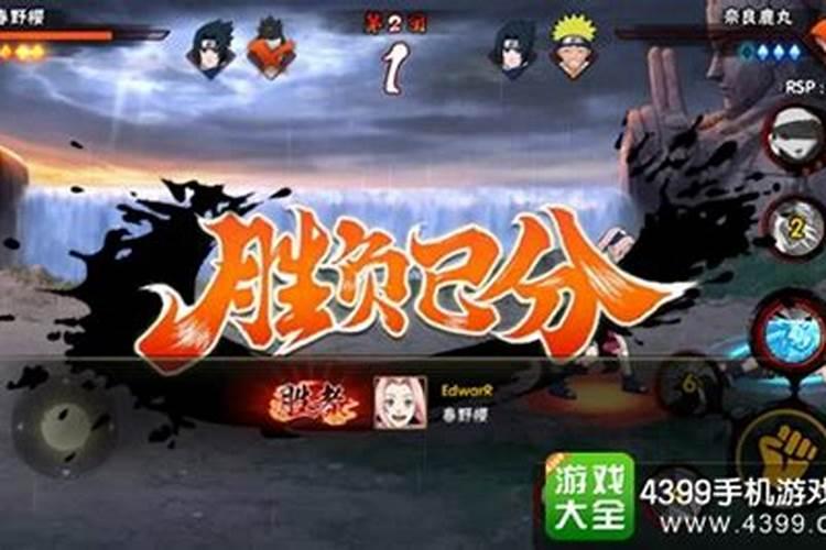 送替身的程序是什么？送替身的流程是什么？