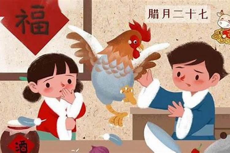 2025年属鸡的富贵鸡一般生在几月