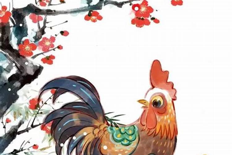 81年鸡44岁开始转运了吗