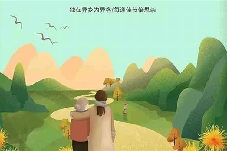 魁罡是什么意思 魁罡简单释义