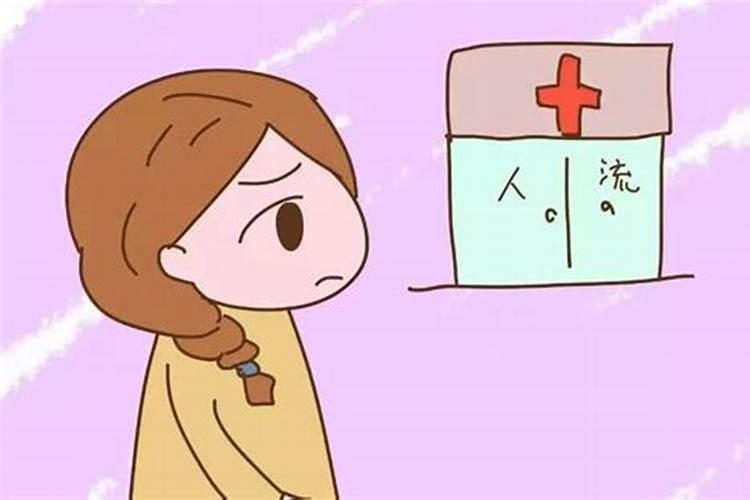 70年女狗与73年男牛能结伴吗为什么？
