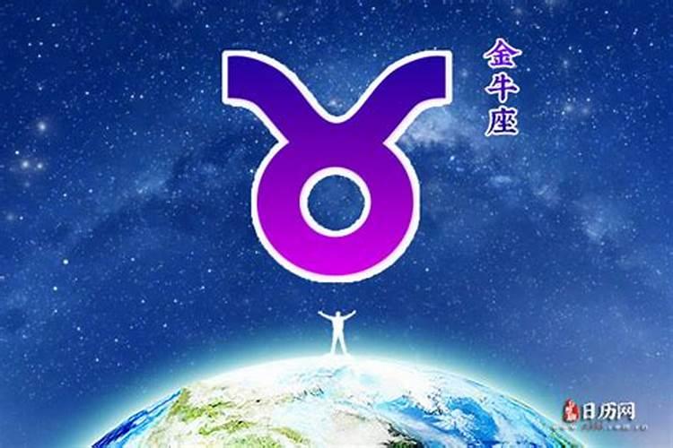 2025最旺的三个属相 犯太岁