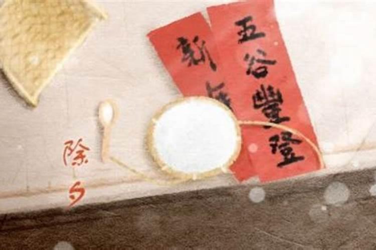 80年属猴一生三大难,1980年猴晚年命运80年属猴人一生的命运