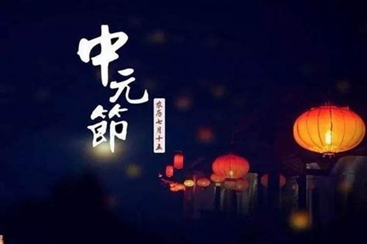 端午节是水鬼节吗