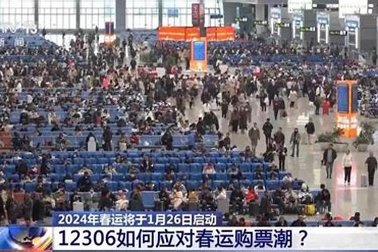 小年和大年相差几天小年和大年相差多久