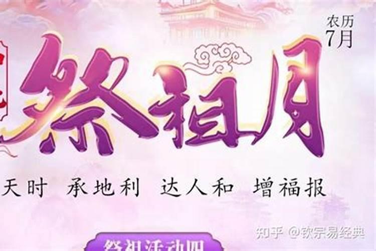 1999年6月的兔命运如何,1999年属兔23岁以后一生命运