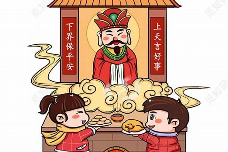 你那还有烧纸祭祖、上供的习俗吗？