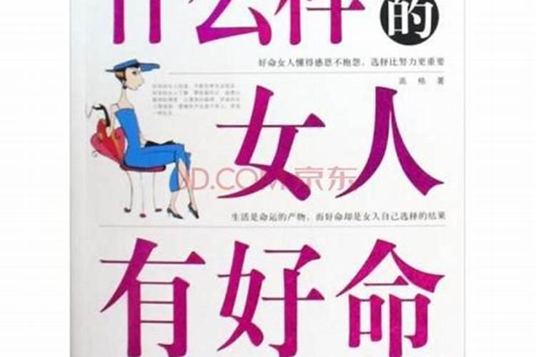 广东赛龙舟的都是有钱人吗