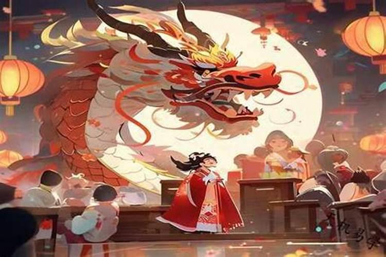 紫微斗数看有几段姻缘 夫妻宫三方四正会禄存？