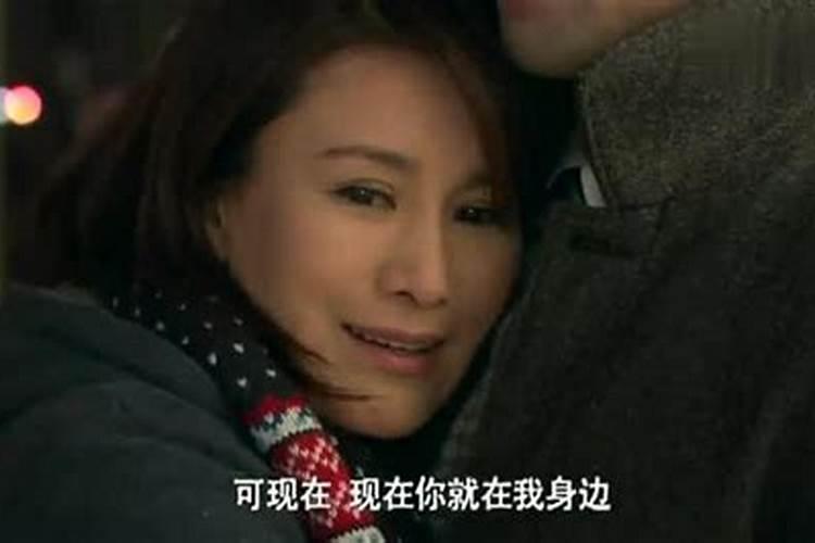 梦见女生投怀送抱的预兆