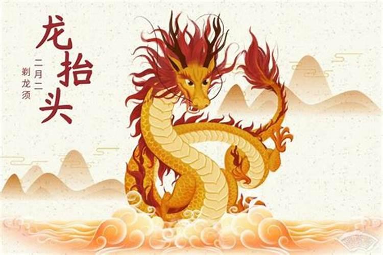 二月二可以上坟吗