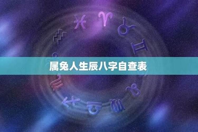端午节是每年几月几日固定吗