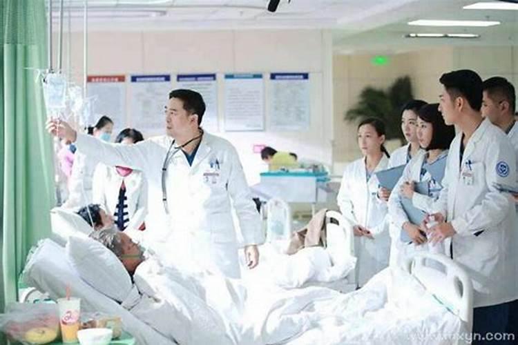 梦见熟人生病了的预兆
