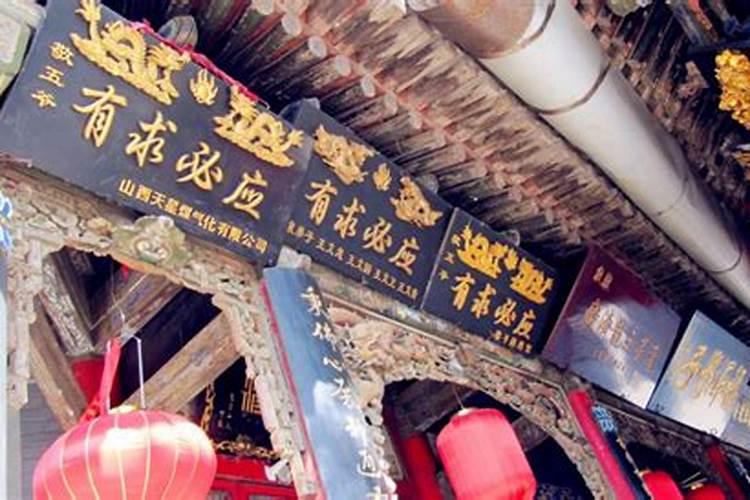 这个是什么？