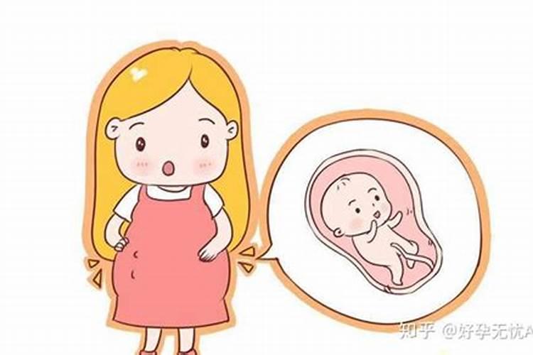 梦见自己怀孕了有胎动 梦见自己怀孕了有胎动预兆