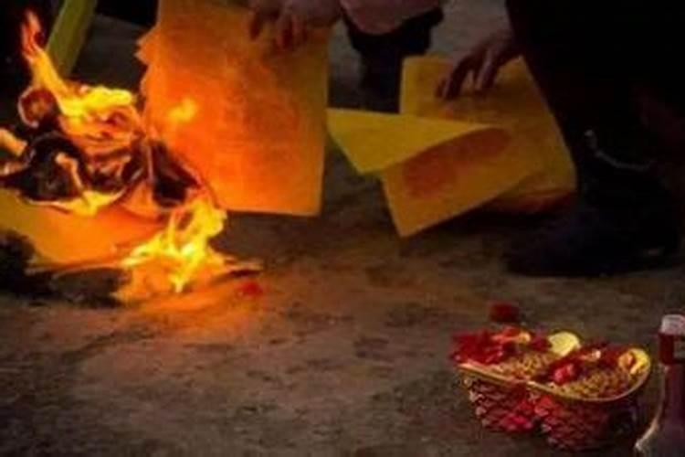 打算去东台观音禅寺为堕胎婴灵超度,大概是什么样的流程？