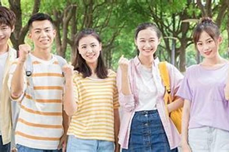 五月三十日是什么日子