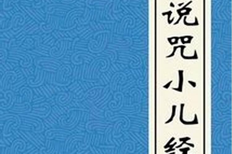 我想给打掉的孩子取个小名,因为他妈妈家里太封建,不许婚前同居,也许碍...
