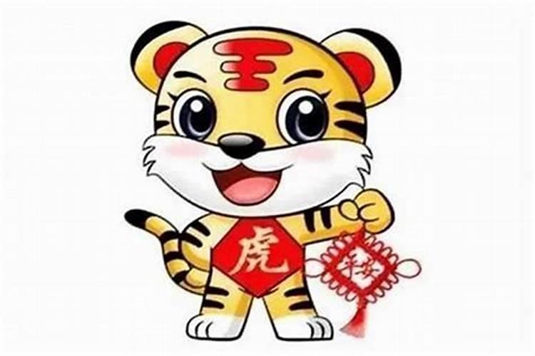 父亲姓王,母亲姓马,虎年正月十五01:10出生,男孩起什么名好？百度知 ...