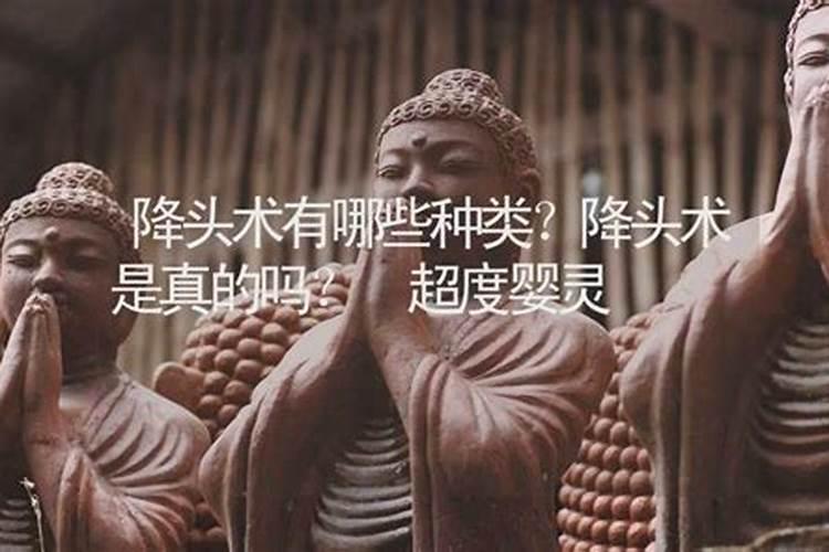 生辰八字放哪里最倒霉,八字照片压在那里让他人倒霉？