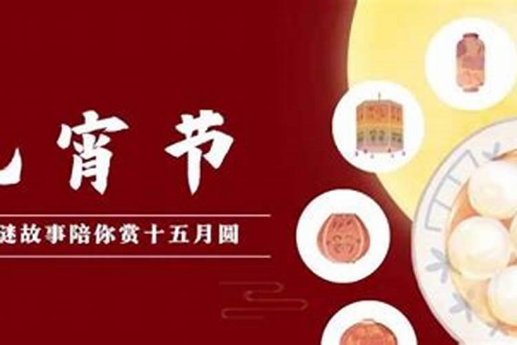 饿火命的人如何改运