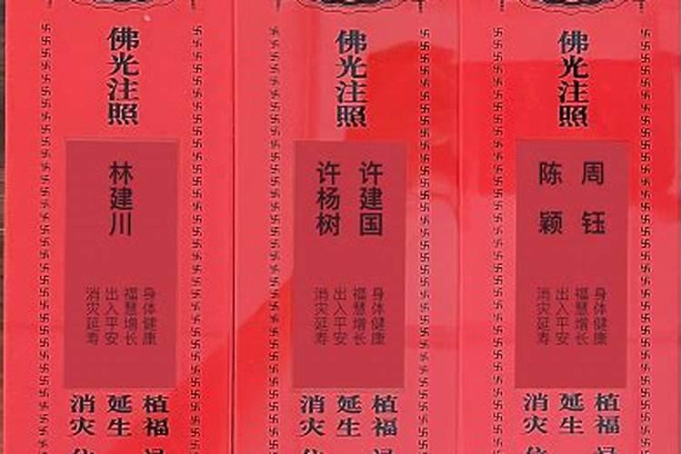 幼儿园中班冬至主题活动优秀教案