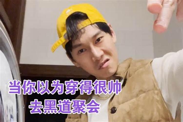 农历三月十五属鸡凌晨12点半