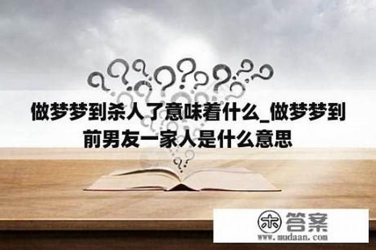 十月初一生男孩有什么说法