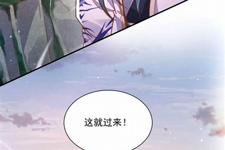 本命年不适宜结婚与生孩子是真的吗？