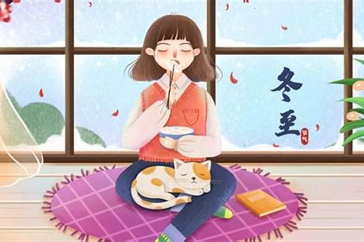 八字命理看你何时易有婚灾