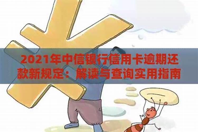 带孩子去含山县追云谷生态园游玩应该准备哪些物品？