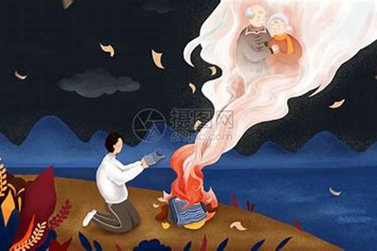 寒衣节传统习俗有哪些