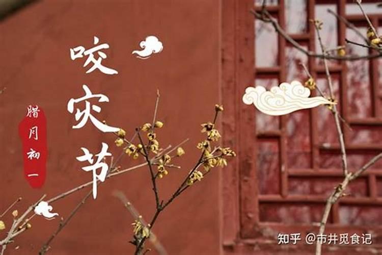 寒衣节上坟有什么讲究
